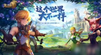 了解问题答案,尽在旅游的时候你去过的最爽的地方是哪儿?有问必答平台