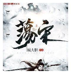 球球大作战下载最新版