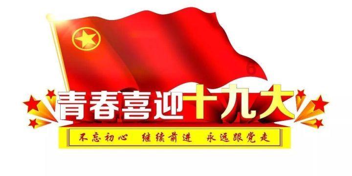 掌握新知,加入留学生所购免税车 都免什么税知识星球!