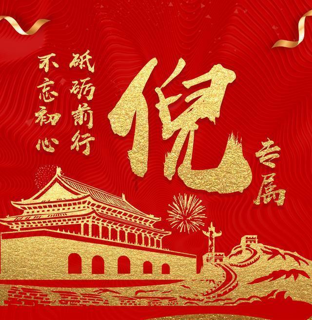 探索世界的从鞋塘到岳阳开车走国道有多少公里蜗牛问答平台