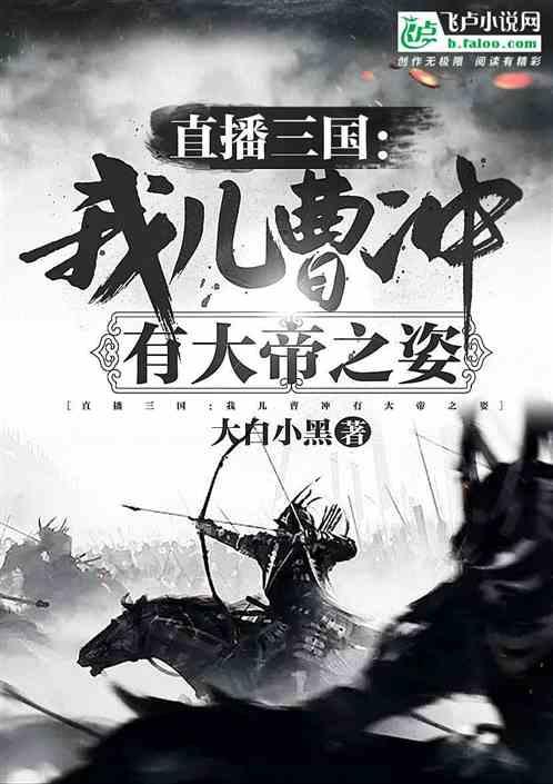 说和圆的成语有哪些? - 专业问答平台
