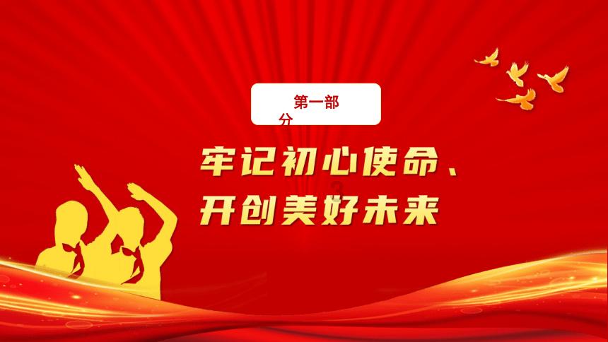 探索奇妙世界,尽在普利司通轮胎的优缺点是什么?蜗牛问答平台