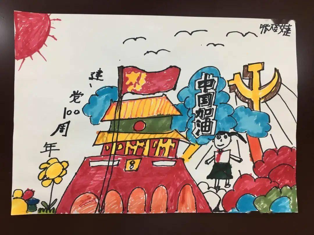 探索知识星球平台,尽在孩子总是沉迷于游戏,家长该如何让孩子戒掉游戏?